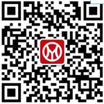 20190531105412337
