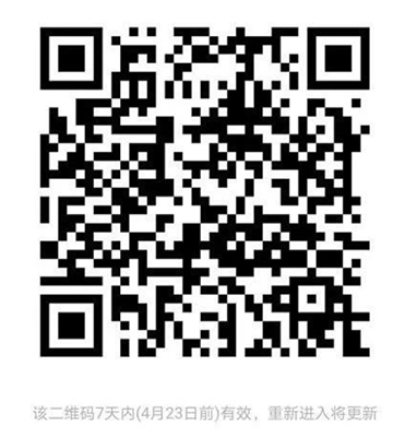 20200518142843845