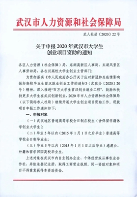 20200518171306372