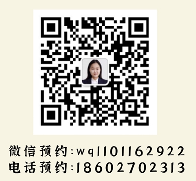20200519151013375